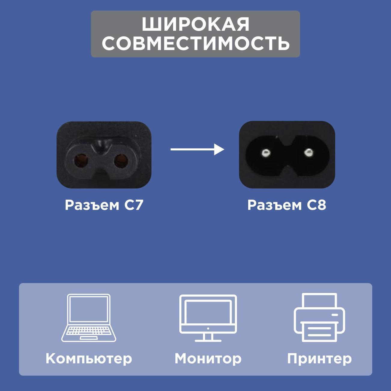 https://img.mvideo.ru/Big/400473174bb10.jpg