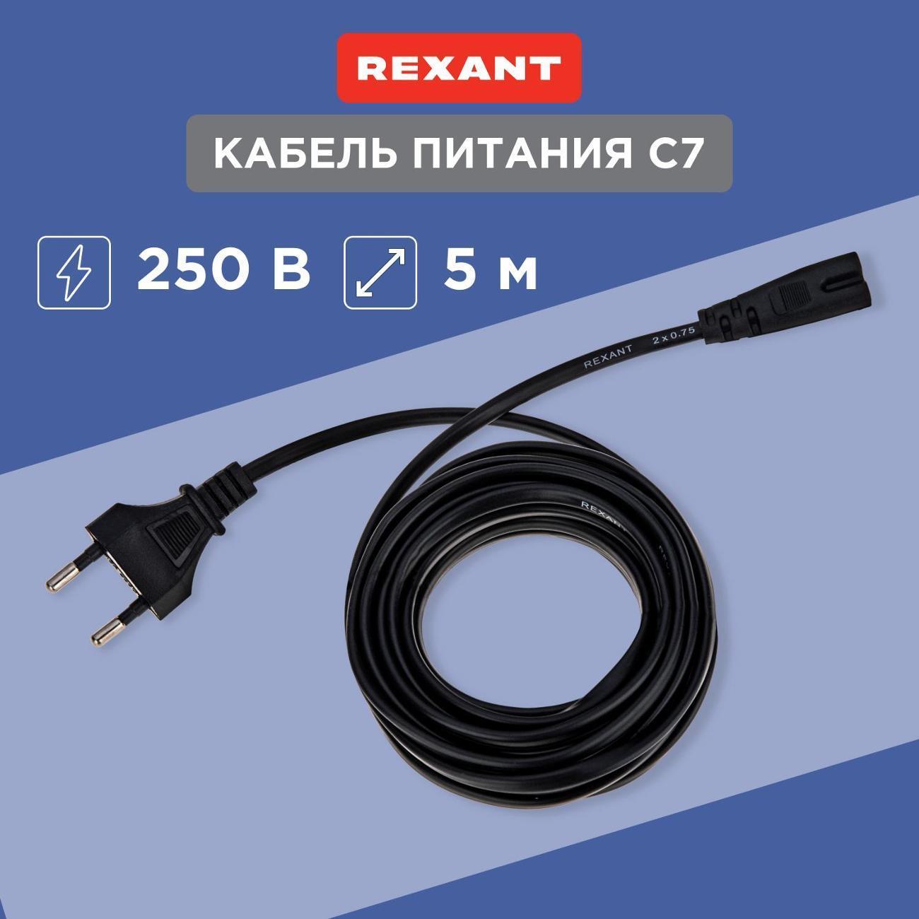 https://img.mvideo.ru/Big/400473174bb7.jpg