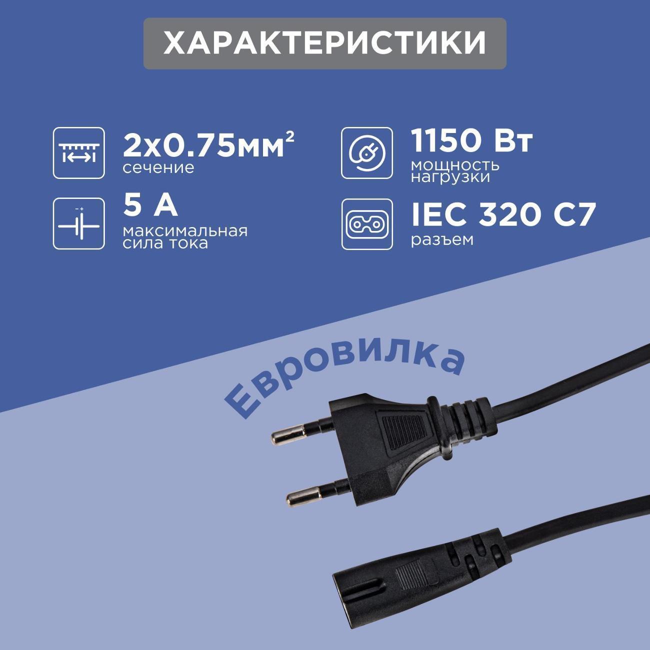 https://img.mvideo.ru/Big/400473174bb8.jpg