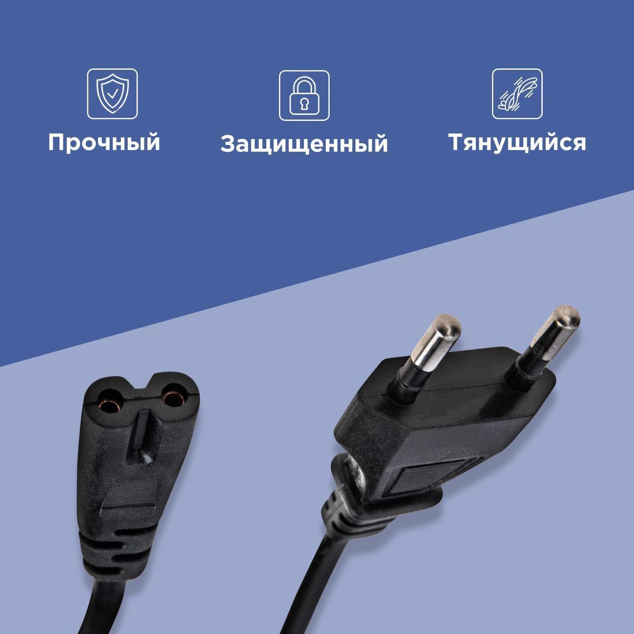 https://img.mvideo.ru/Big/400473174bb9.jpg