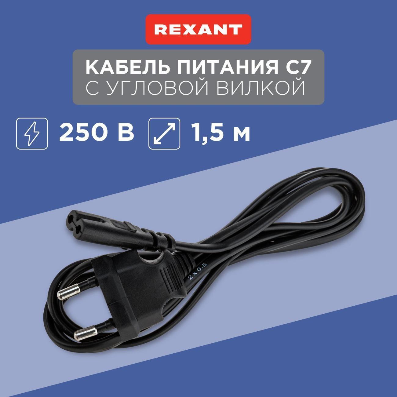 https://img.mvideo.ru/Big/400473175bb7.jpg