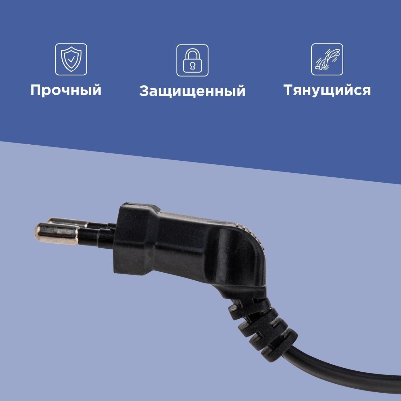 https://img.mvideo.ru/Big/400473175bb9.jpg