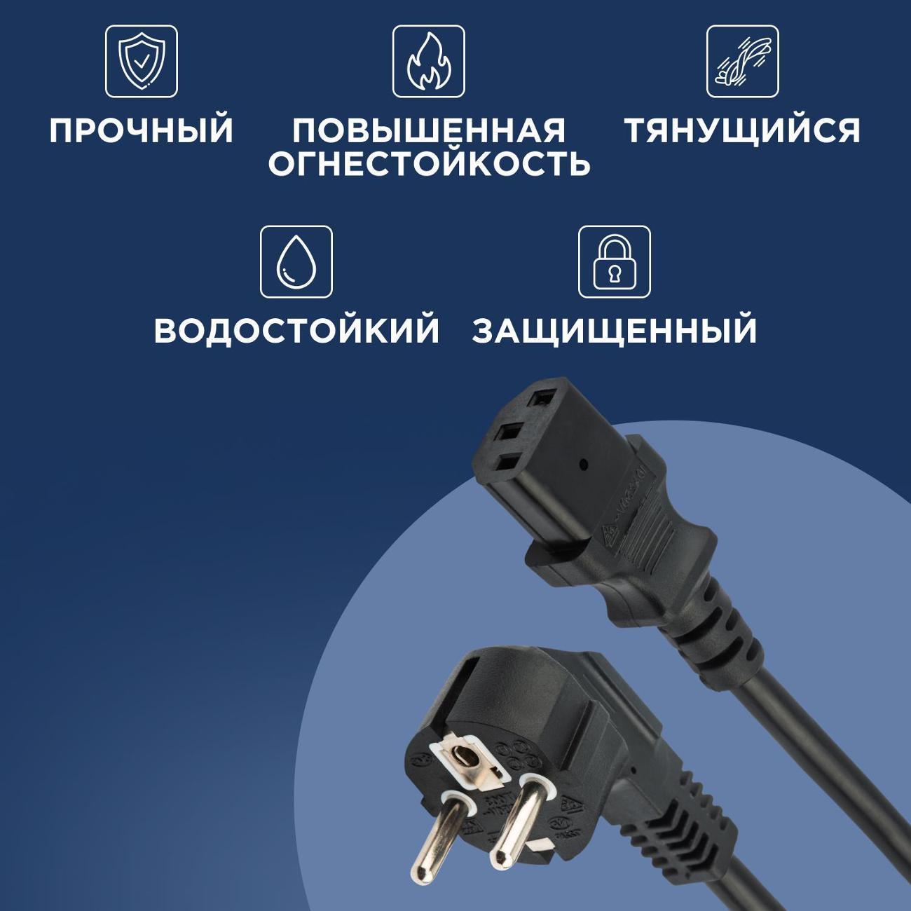 https://img.mvideo.ru/Big/400473176bb10.jpg