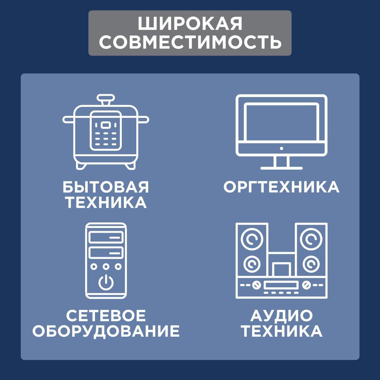 https://img.mvideo.ru/Big/400473176bb11.jpg