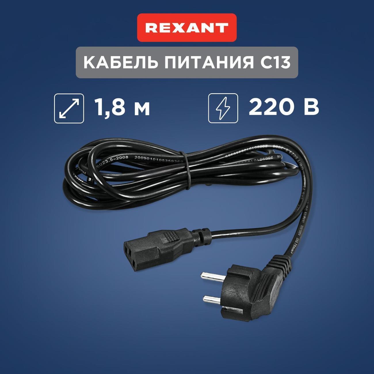 https://img.mvideo.ru/Big/400473176bb8.jpg