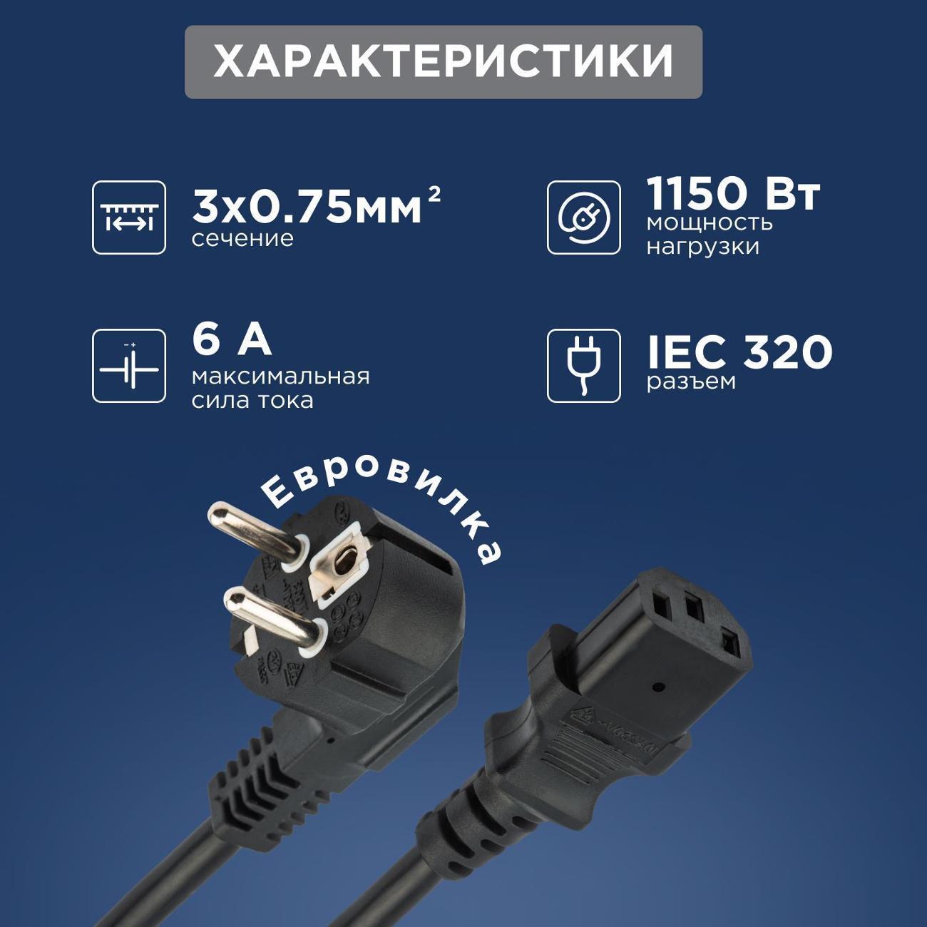 https://img.mvideo.ru/Big/400473176bb9.jpg