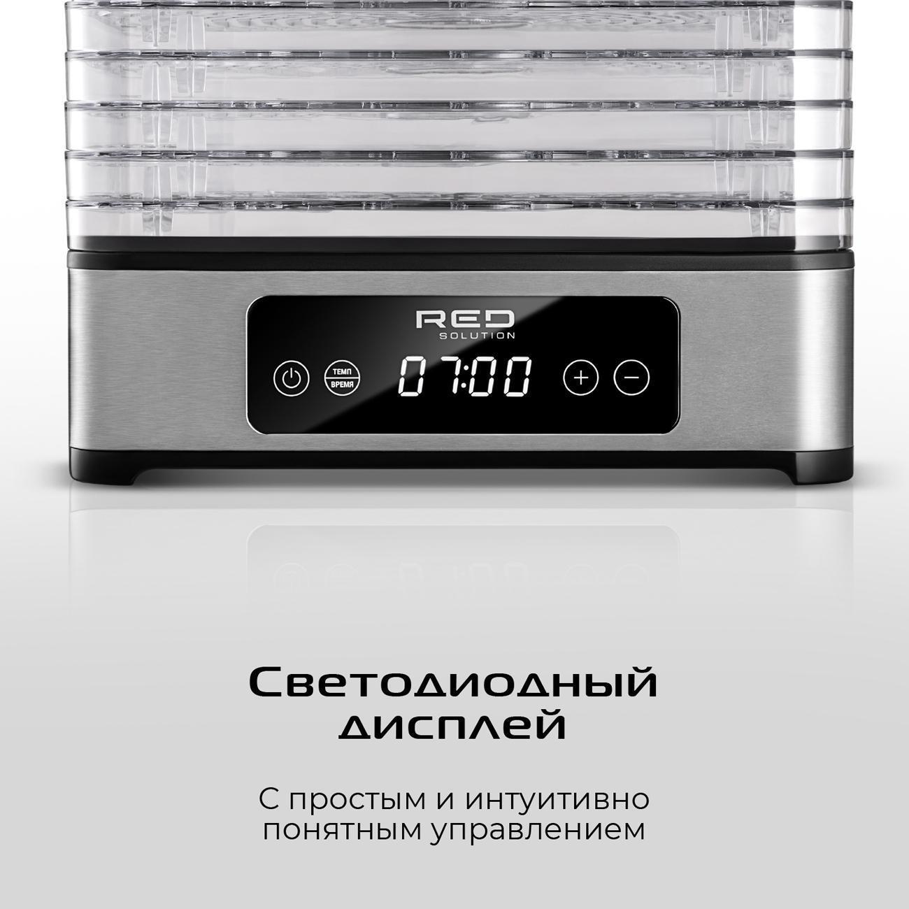 https://img.mvideo.ru/Big/400473211bb1.jpg