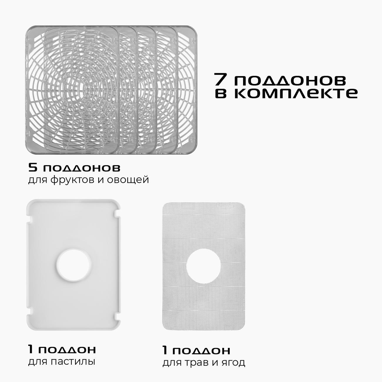 https://img.mvideo.ru/Big/400473211bb13.jpg