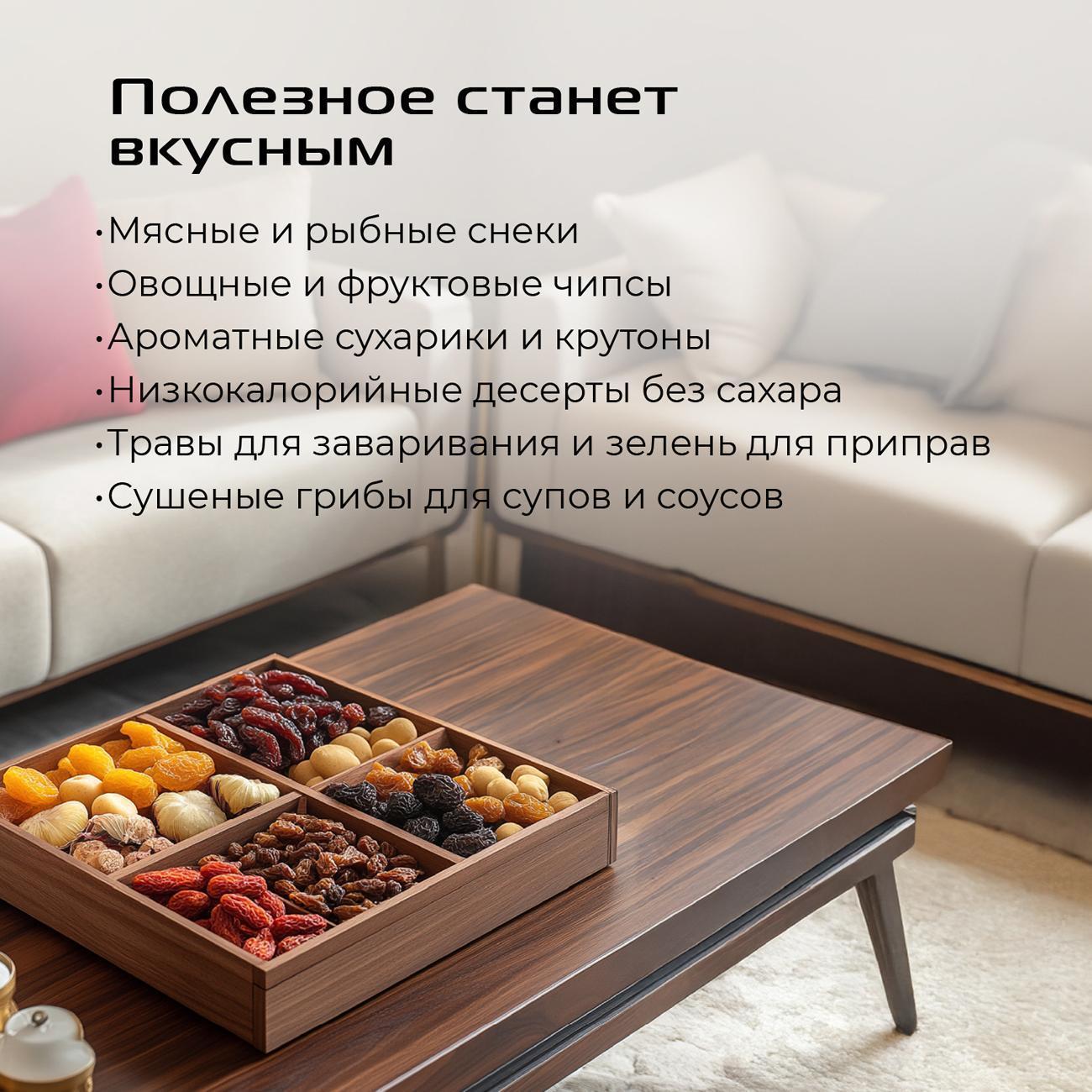 https://img.mvideo.ru/Big/400473211bb5.jpg