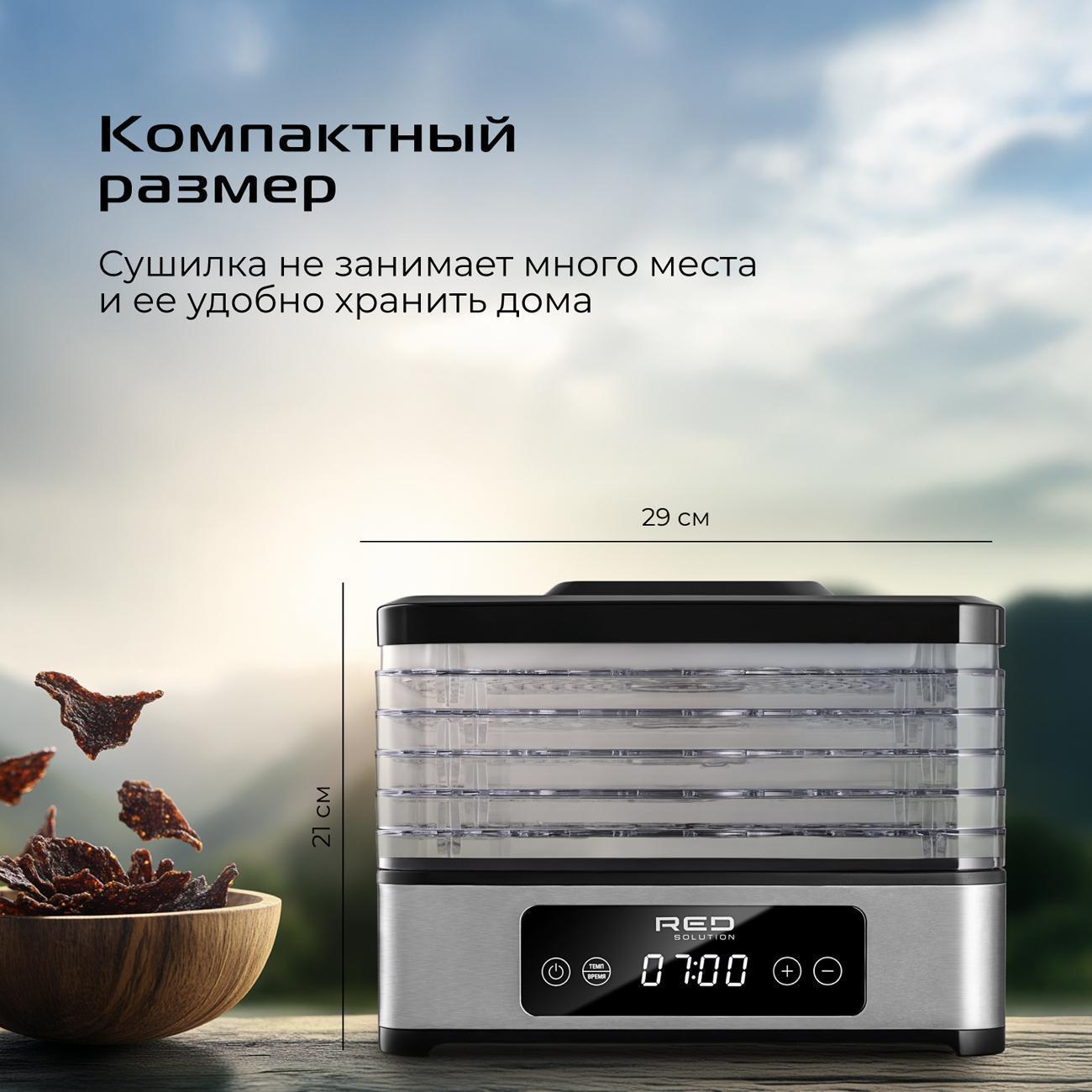 https://img.mvideo.ru/Big/400473211bb7.jpg