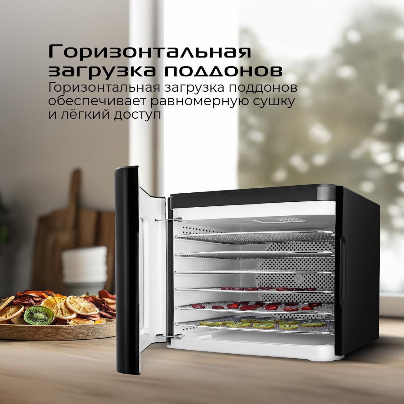 https://img.mvideo.ru/Big/400473215bb6.jpg