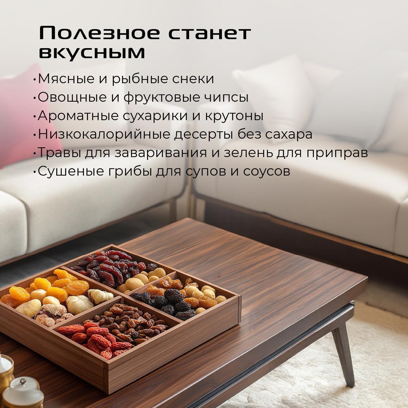 https://img.mvideo.ru/Big/400473215bb9.jpg