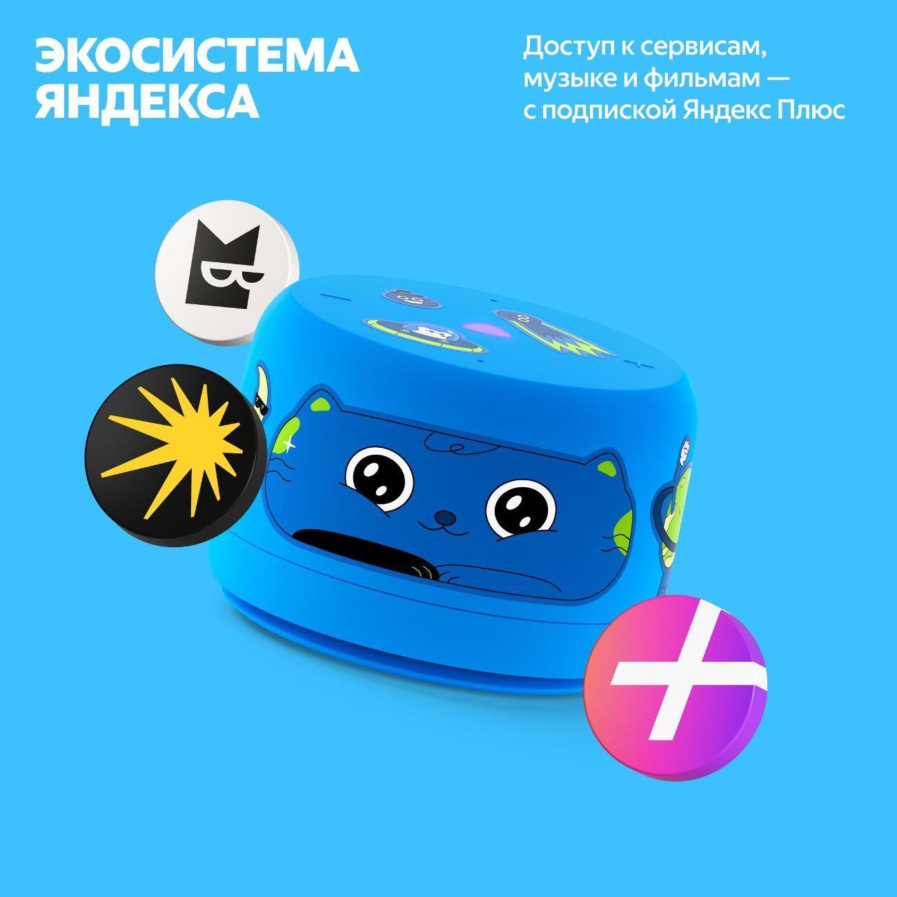 https://img.mvideo.ru/Big/400473230bb6.jpg