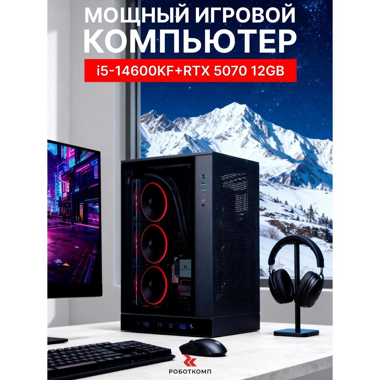 https://img.mvideo.ru/Big/400473287bb.jpg