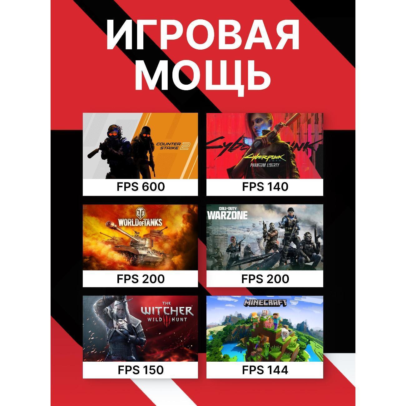 https://img.mvideo.ru/Big/400473287bb2.jpg