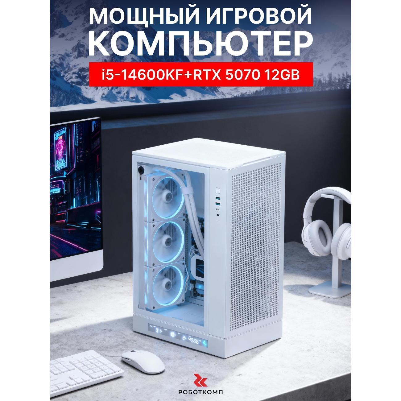 https://img.mvideo.ru/Big/400473293bb.jpg