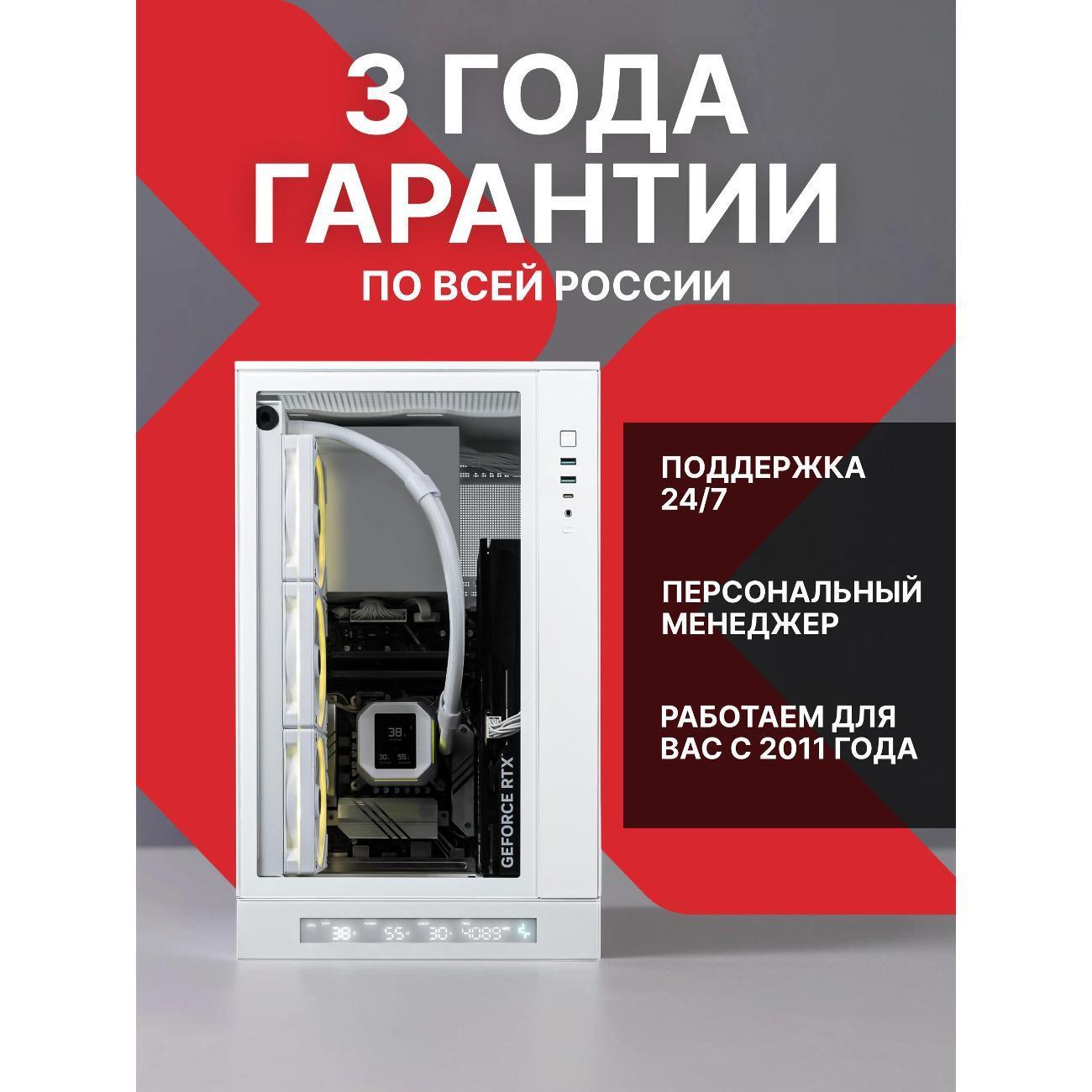 https://img.mvideo.ru/Big/400473293bb4.jpg