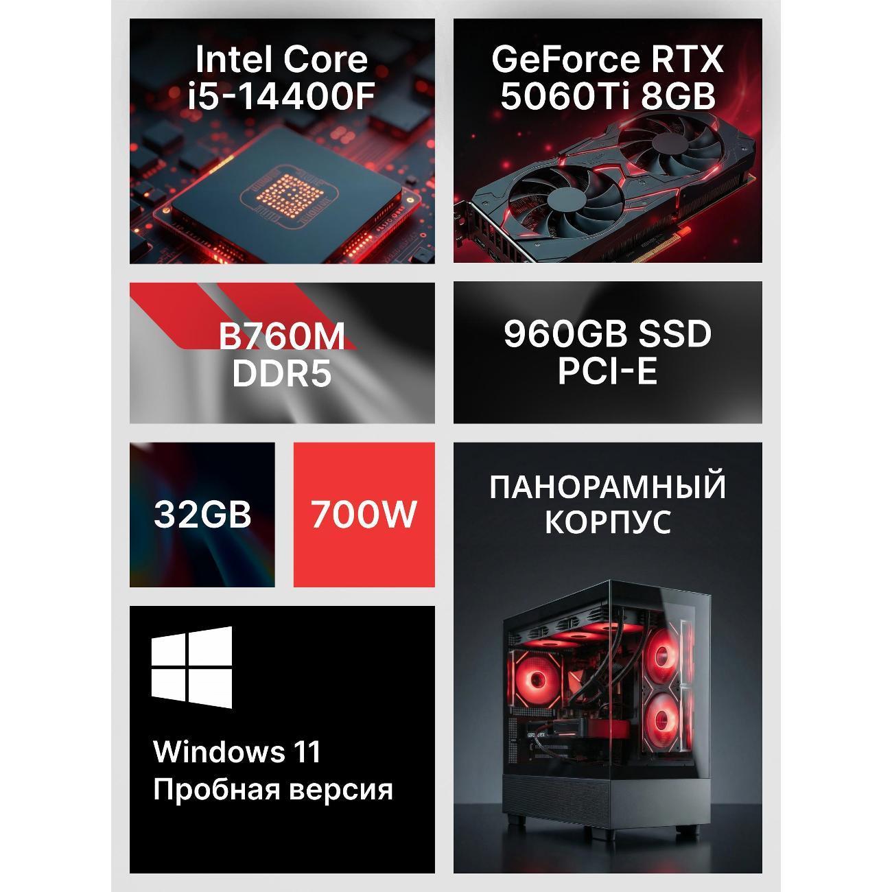 https://img.mvideo.ru/Big/400473386bb1.jpg