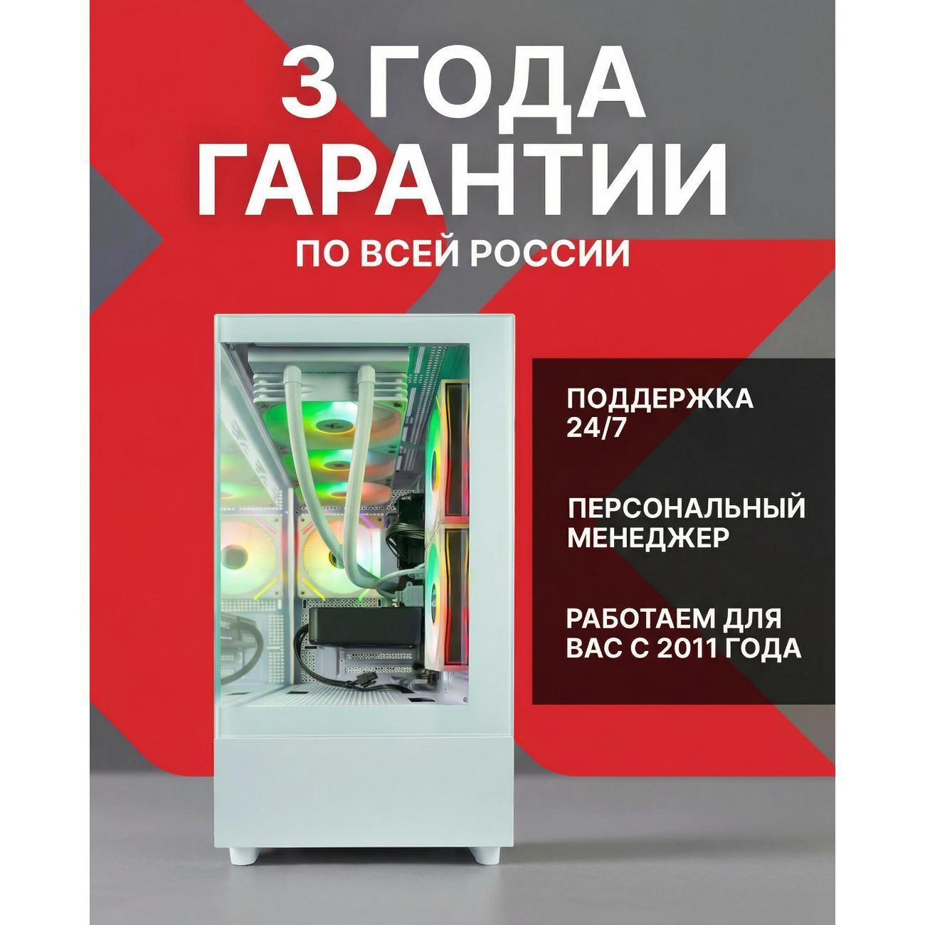 https://img.mvideo.ru/Big/400473393bb4.jpg