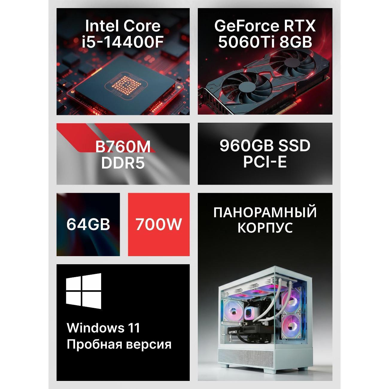 https://img.mvideo.ru/Big/400473394bb1.jpg