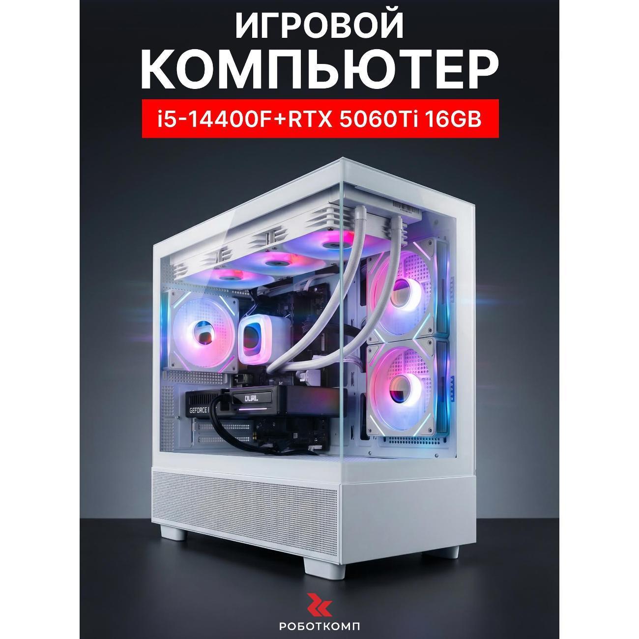 https://img.mvideo.ru/Big/400473414bb.jpg