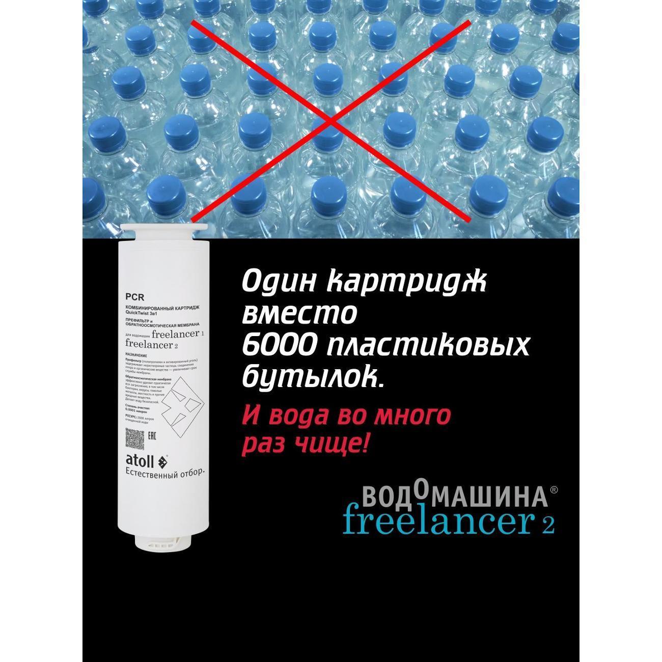 https://img.mvideo.ru/Big/400473566bb12.jpg
