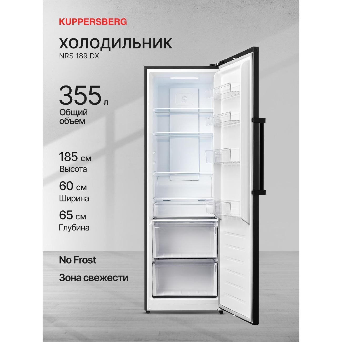 https://img.mvideo.ru/Big/400473612bb.jpg