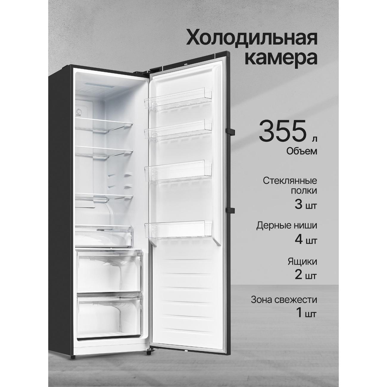 https://img.mvideo.ru/Big/400473612bb3.jpg