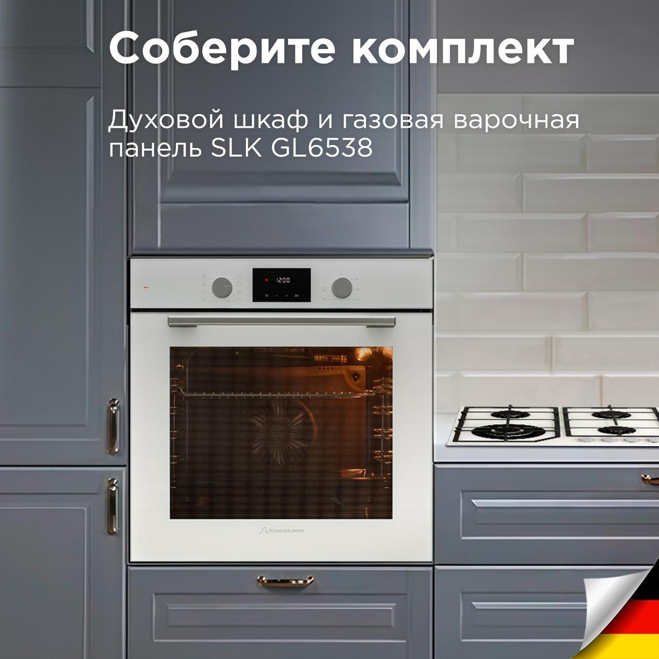 https://img.mvideo.ru/Big/400473694bb5.jpg