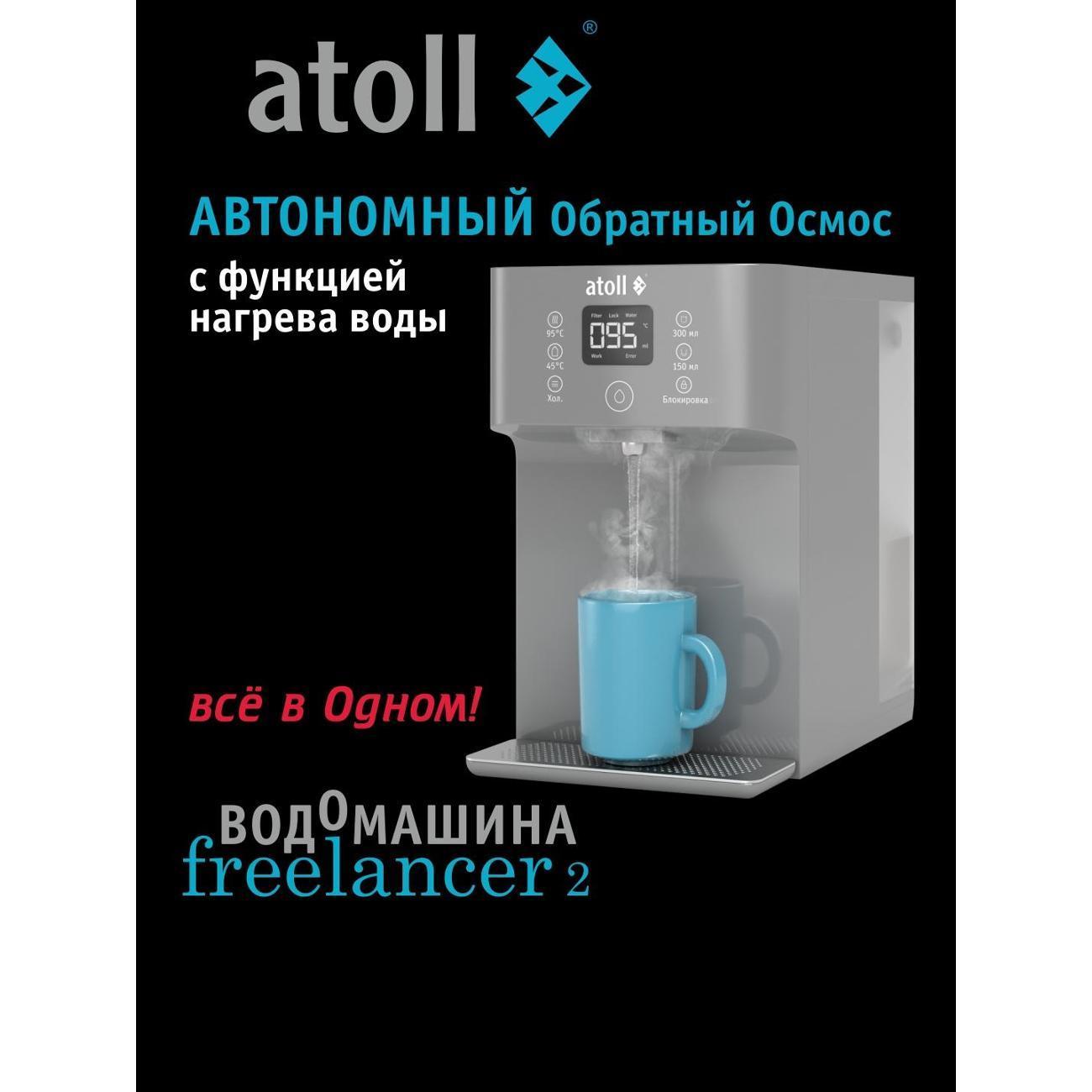 https://img.mvideo.ru/Big/400473803bb1.jpg