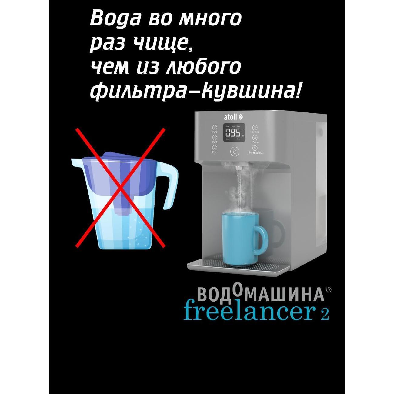 https://img.mvideo.ru/Big/400473803bb11.jpg