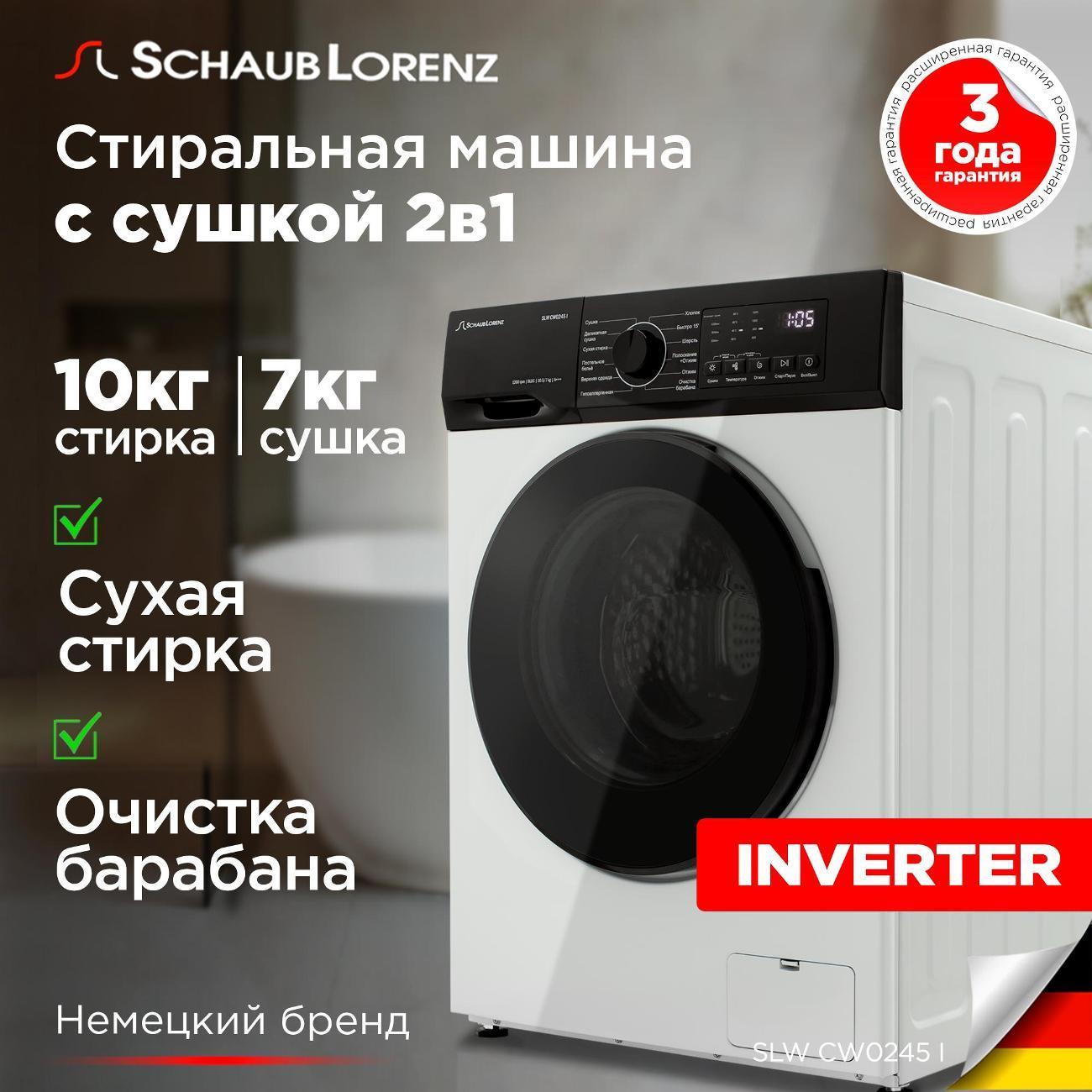 https://img.mvideo.ru/Big/400473832bb.jpg