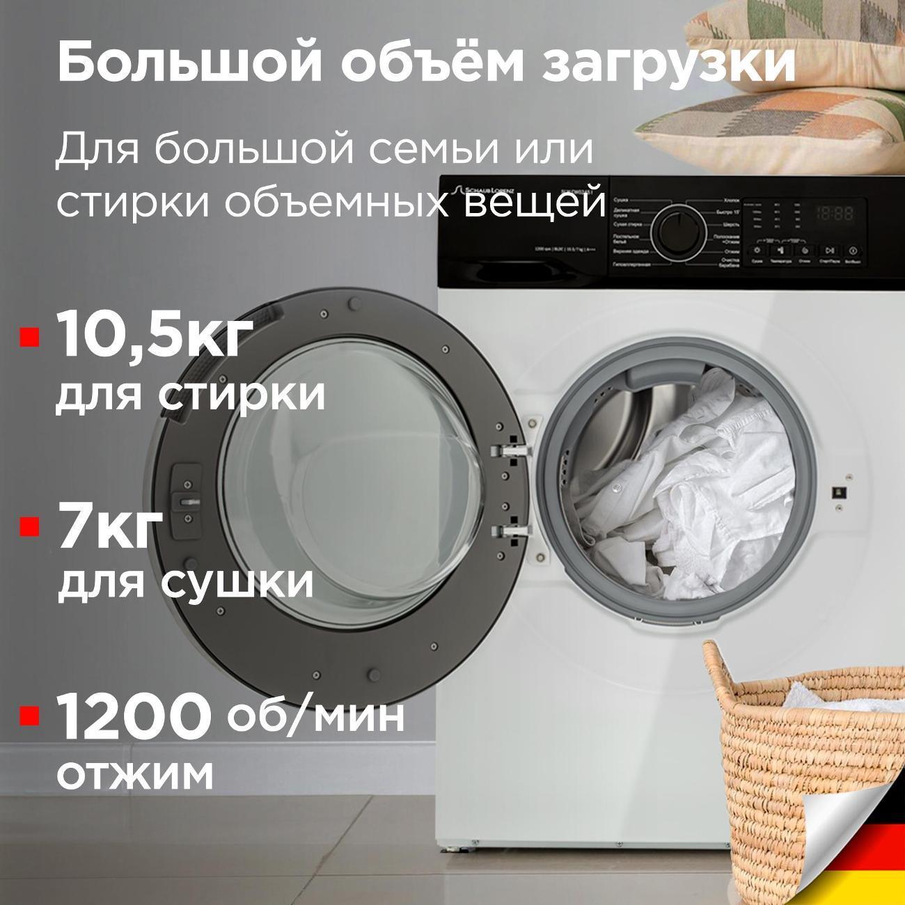 https://img.mvideo.ru/Big/400473832bb3.jpg