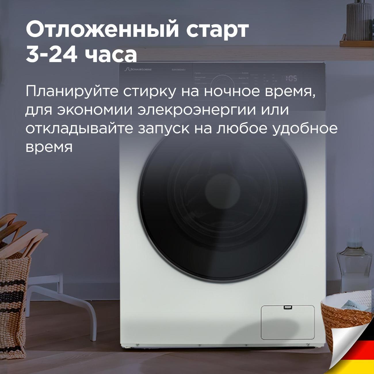 https://img.mvideo.ru/Big/400473832bb5.jpg