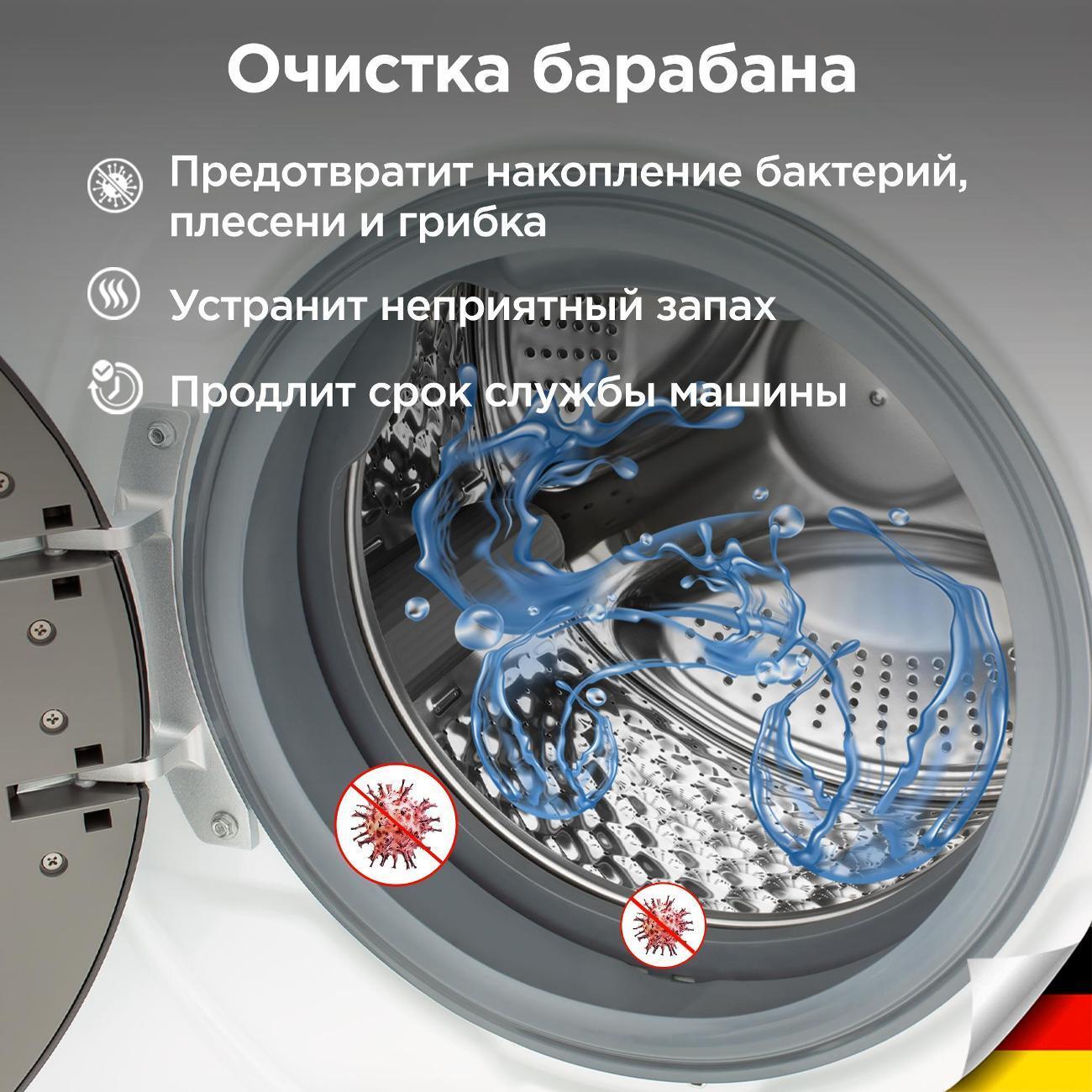 https://img.mvideo.ru/Big/400473832bb6.jpg