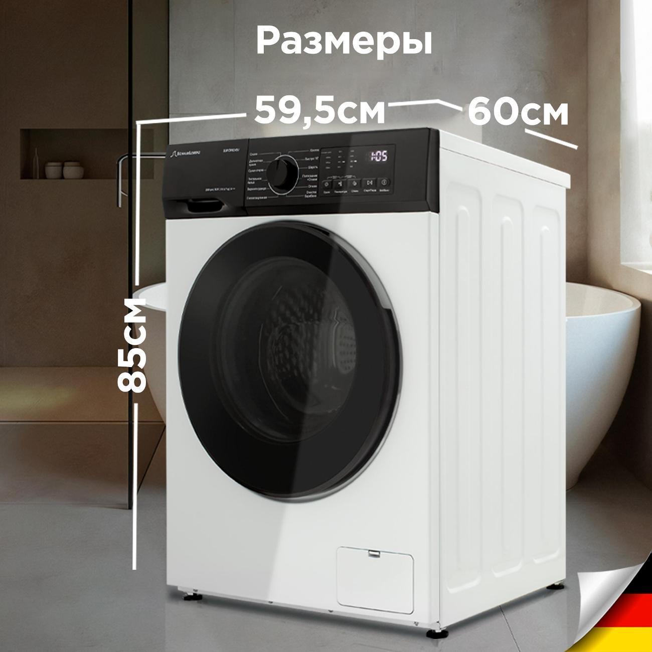 https://img.mvideo.ru/Big/400473832bb7.jpg
