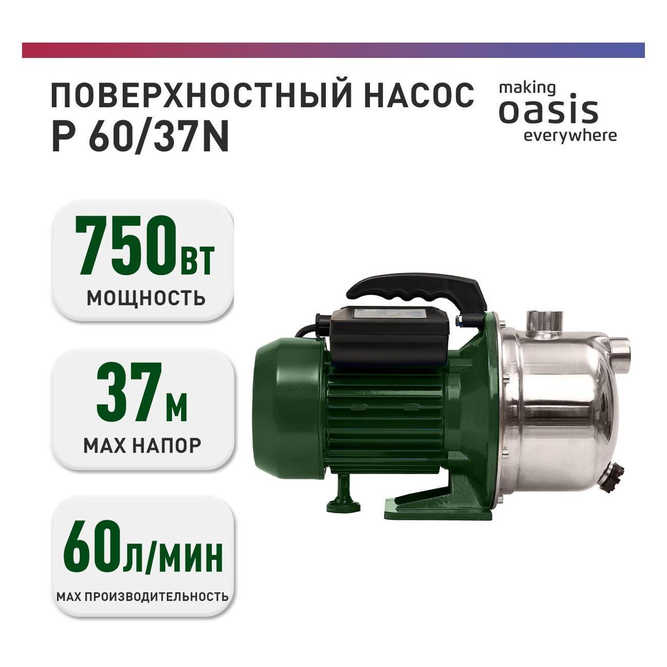 https://img.mvideo.ru/Big/400473895bb1.jpg