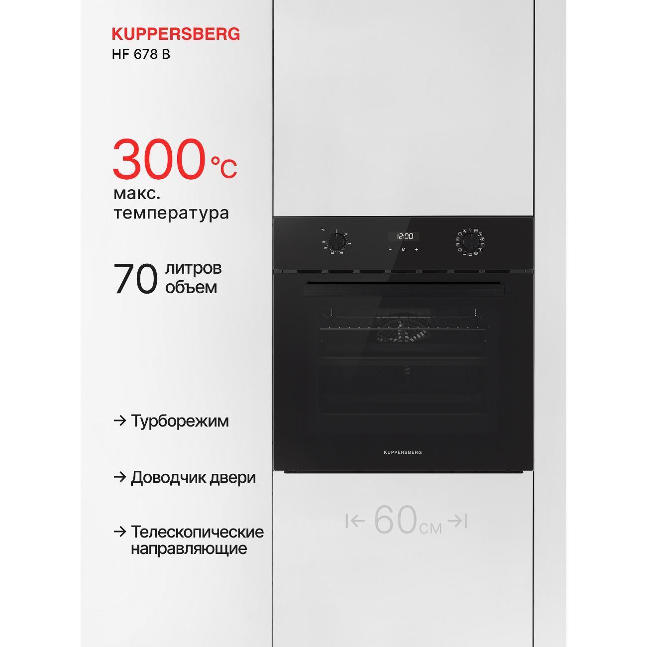 https://img.mvideo.ru/Big/400473952bb.jpg