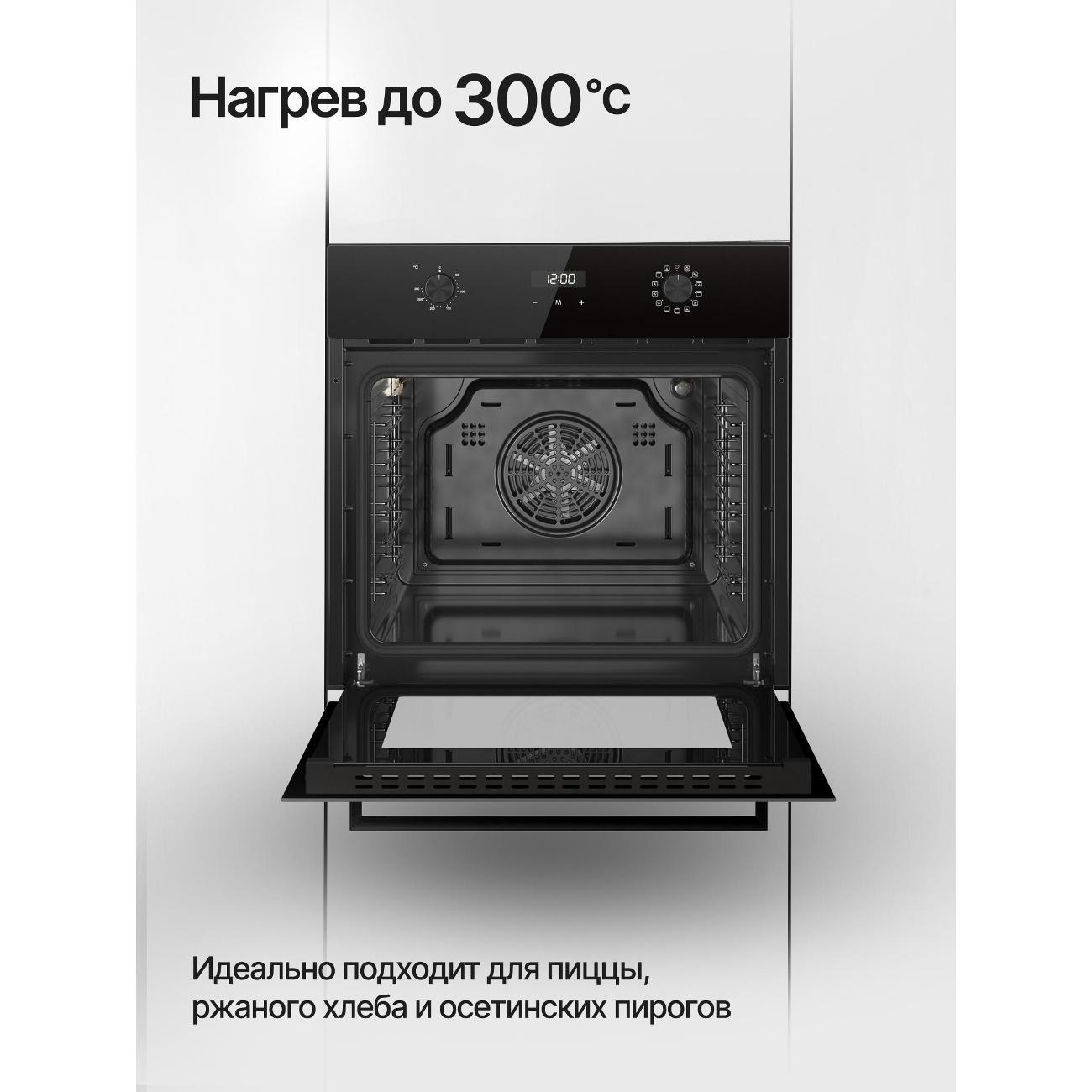 https://img.mvideo.ru/Big/400473952bb1.jpg