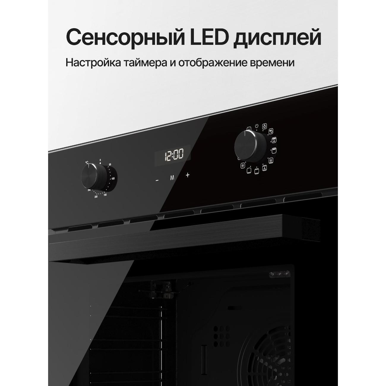 https://img.mvideo.ru/Big/400473952bb2.jpg