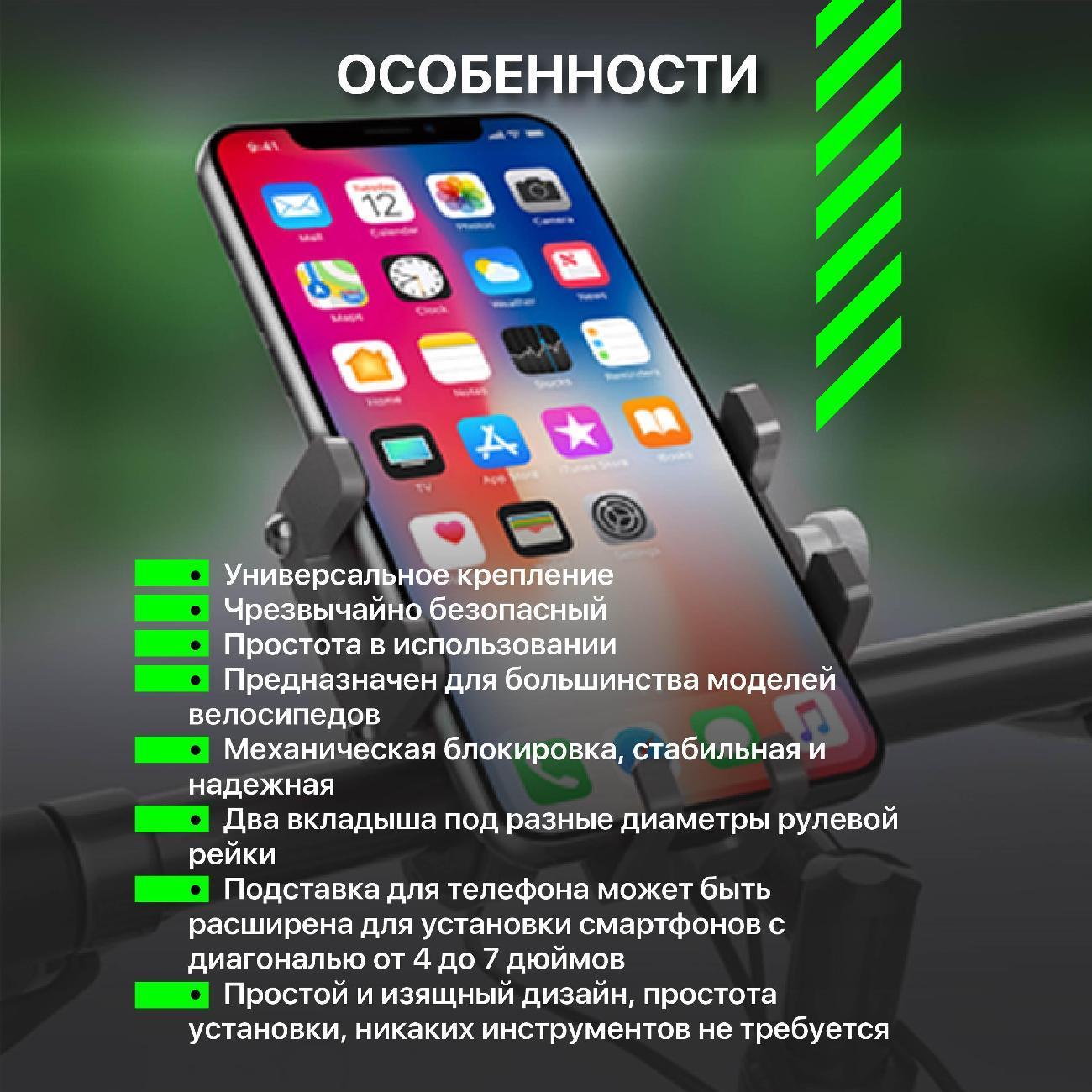 https://img.mvideo.ru/Big/400474038bb3.jpg