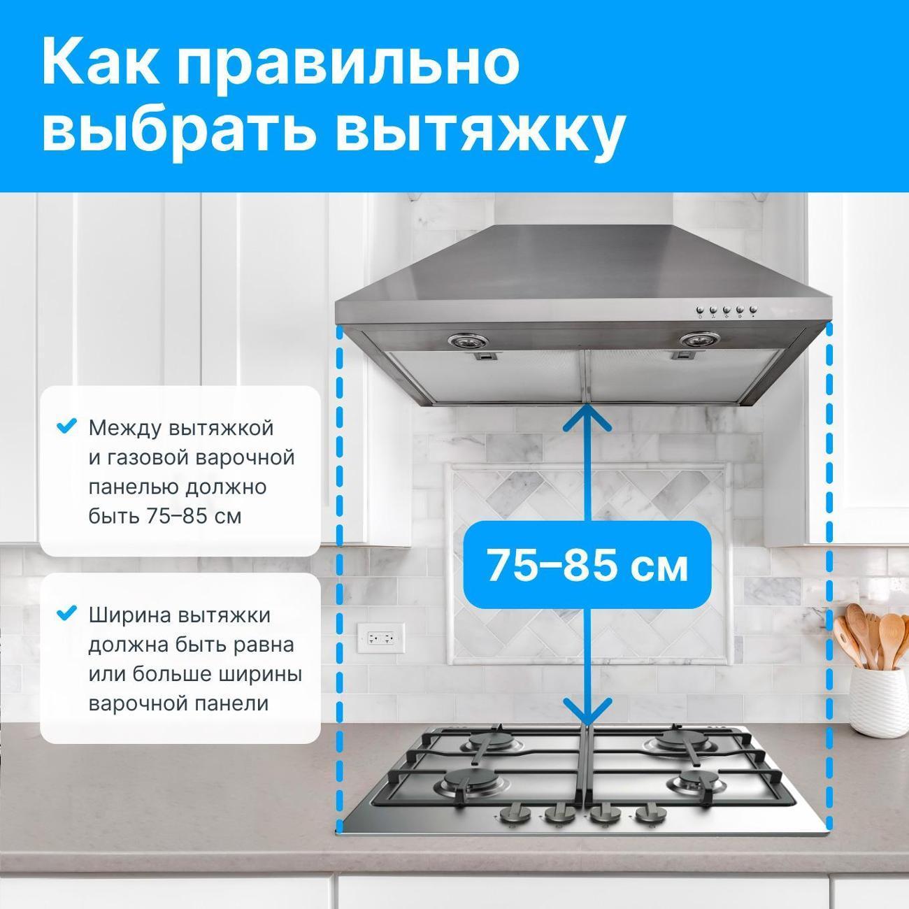 https://img.mvideo.ru/Big/400474134bb7.jpg