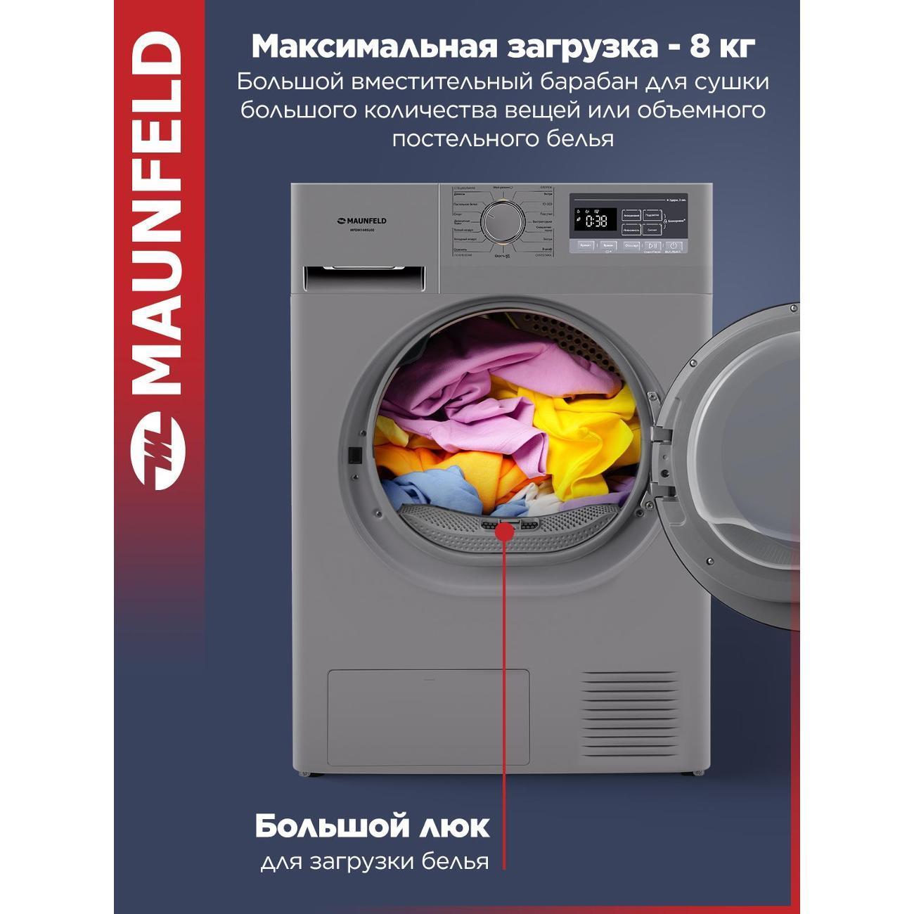https://img.mvideo.ru/Big/400474143bb5.jpg