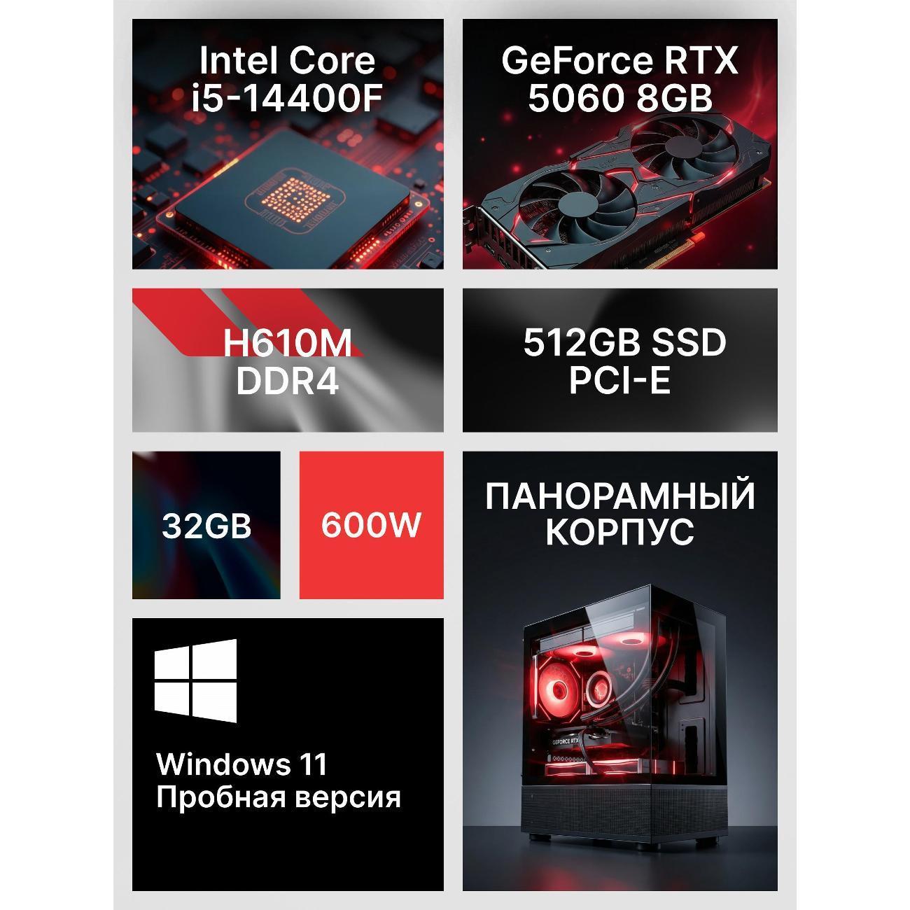 https://img.mvideo.ru/Big/400474148bb1.jpg