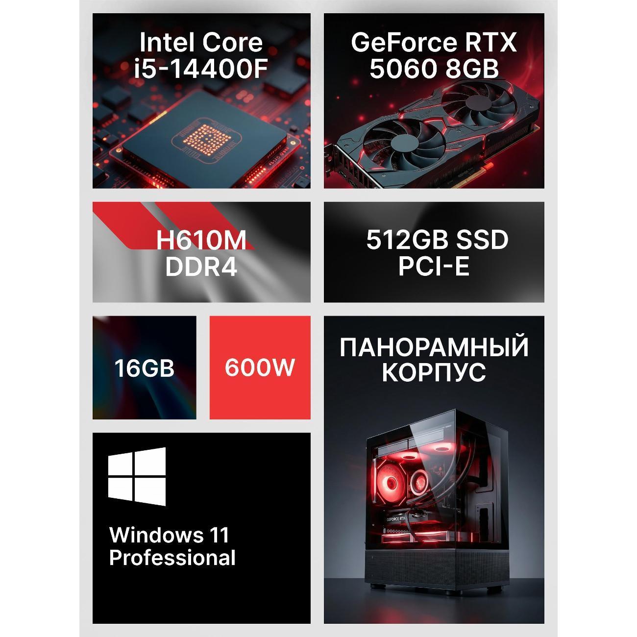 https://img.mvideo.ru/Big/400474149bb1.jpg