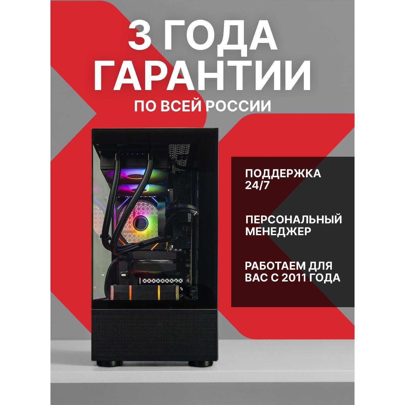 https://img.mvideo.ru/Big/400474149bb4.jpg