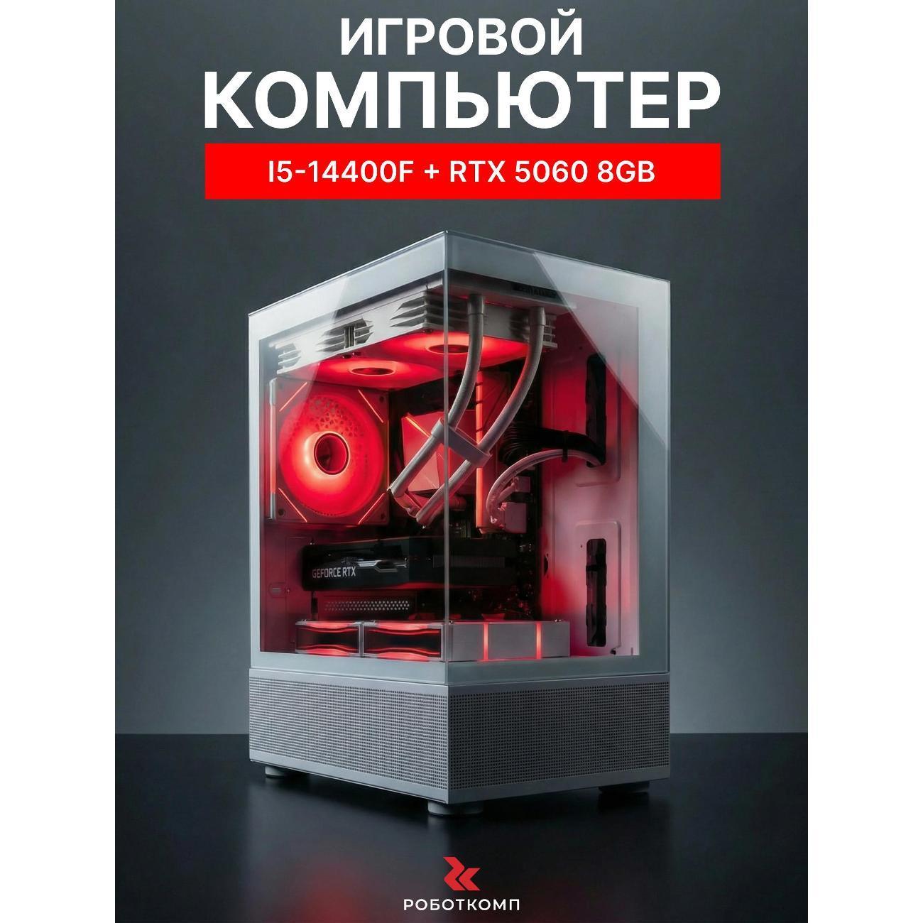 https://img.mvideo.ru/Big/400474161bb.jpg