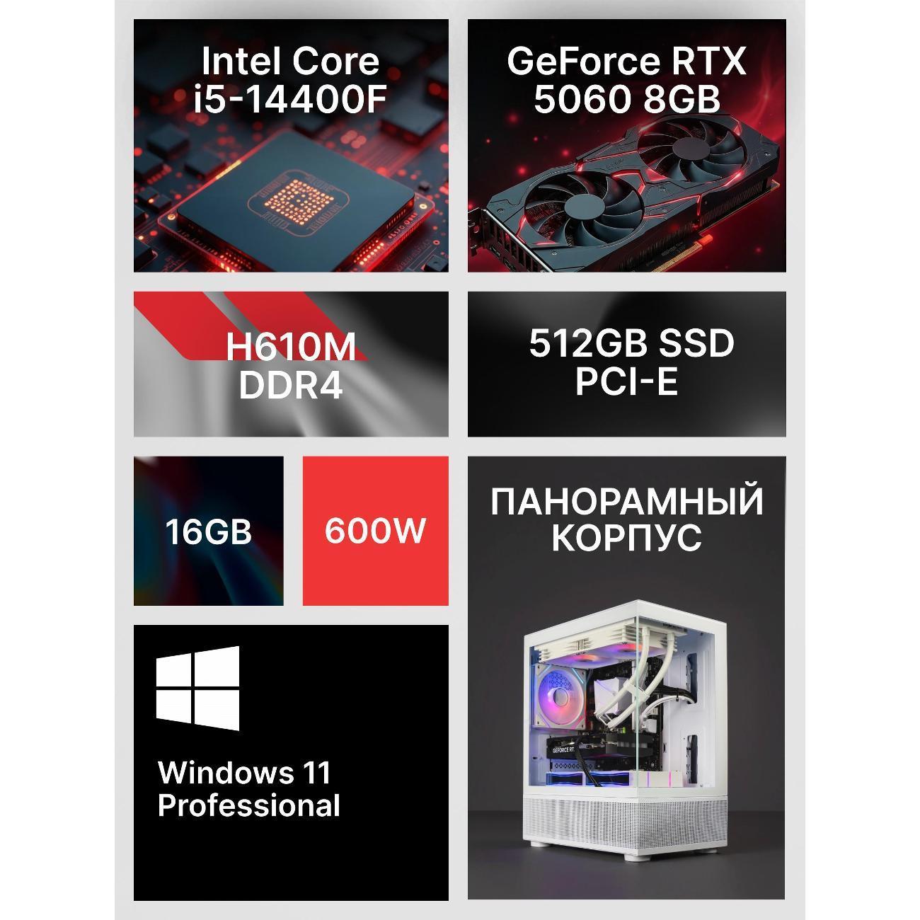 https://img.mvideo.ru/Big/400474161bb1.jpg