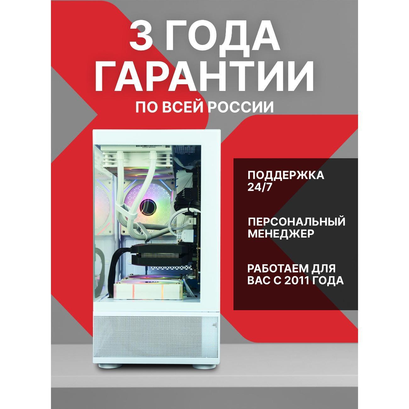 https://img.mvideo.ru/Big/400474165bb2.jpg