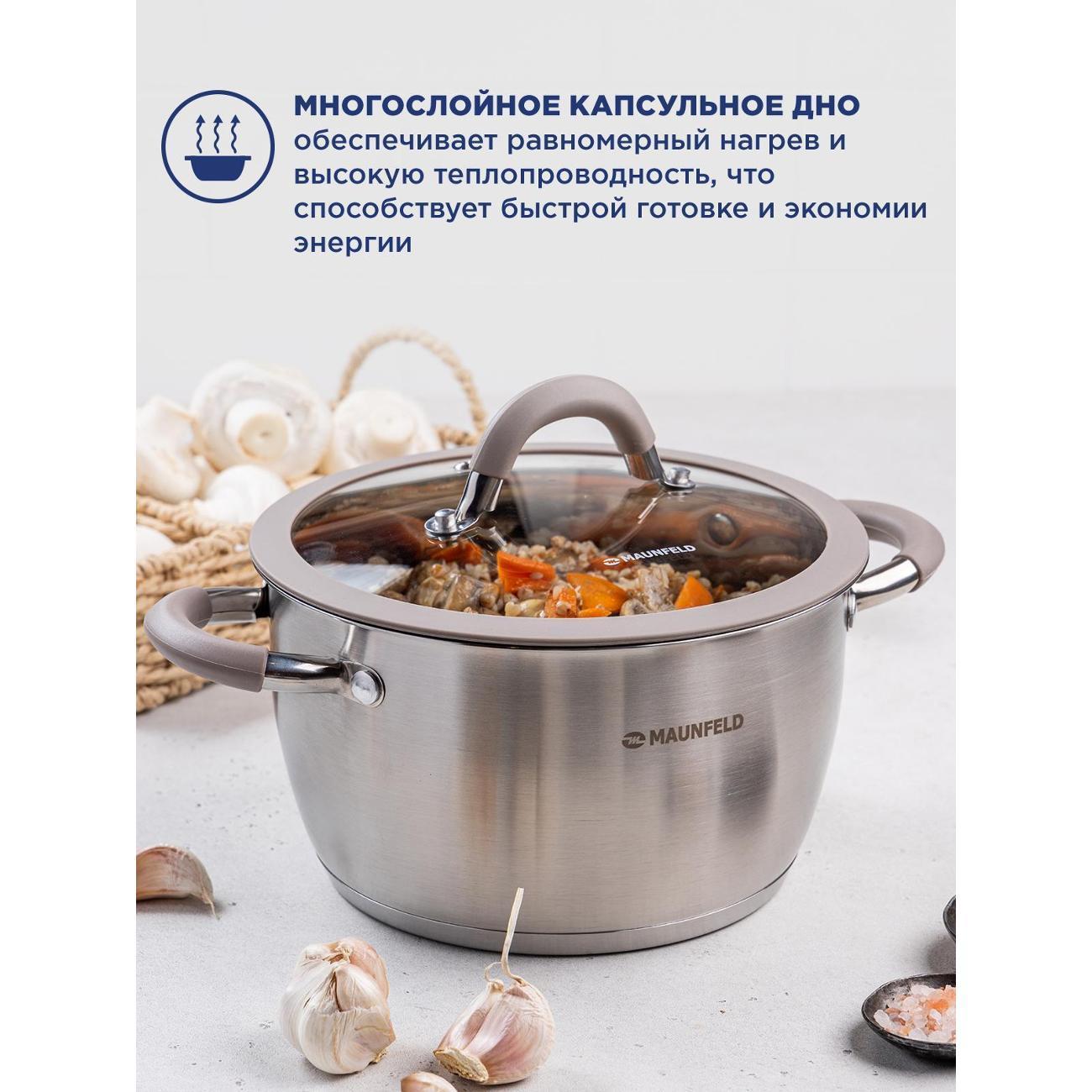 https://img.mvideo.ru/Big/400474292bb3.jpg